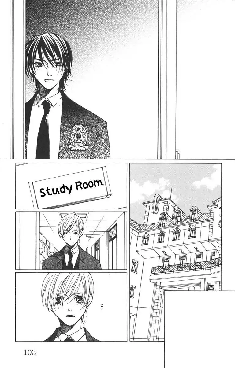 After School Nightmare Chapter 2 38